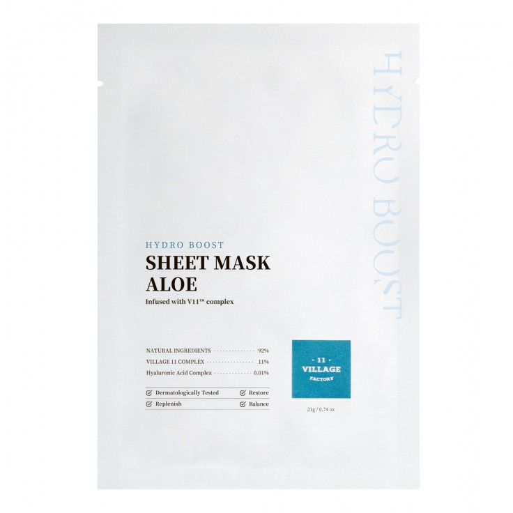 hydro-boost-sheet-mask-aloe